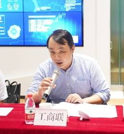 区工商联.jpg