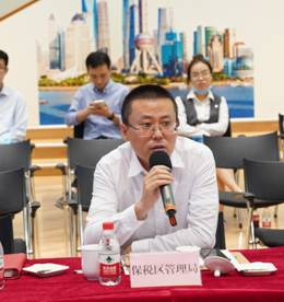 片区管理局.jpg