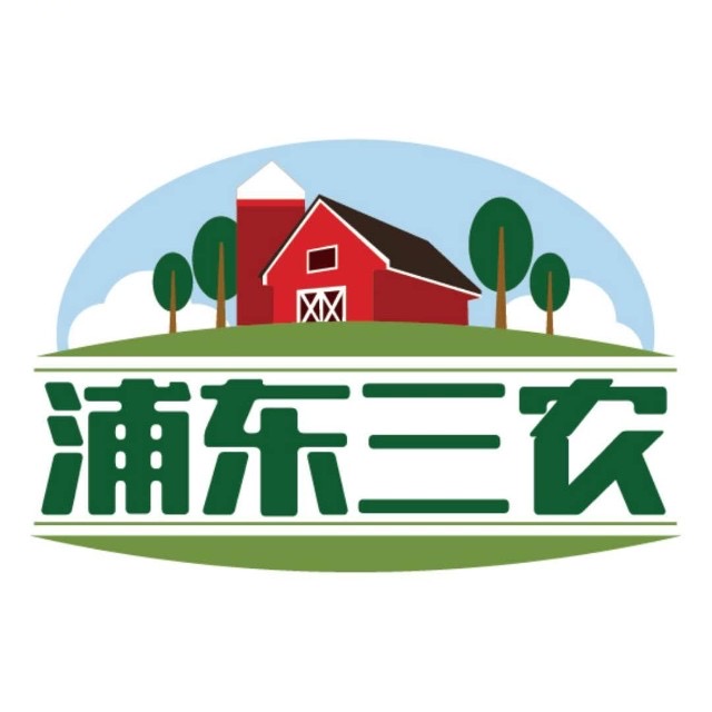 浦东三农