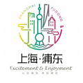 浦东旅游