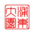 浦东大团