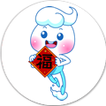 金杨家园