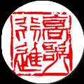 高行发布