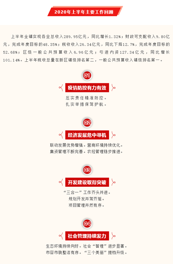 政策解读1.png,政策解读2.png