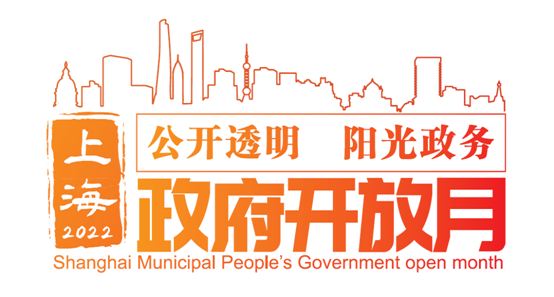 微信截图_20220811103910.png