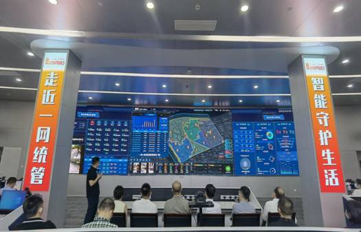 微信图片_20220809170946